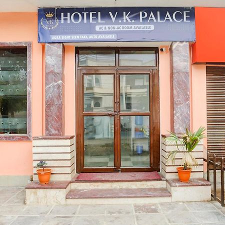 Hotel O Vk Palace Agra  Extérieur photo