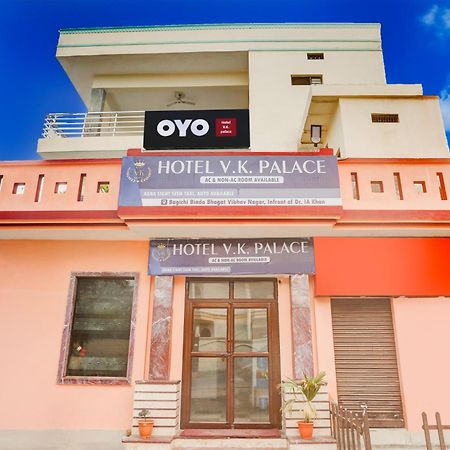 Hotel O Vk Palace Agra  Extérieur photo
