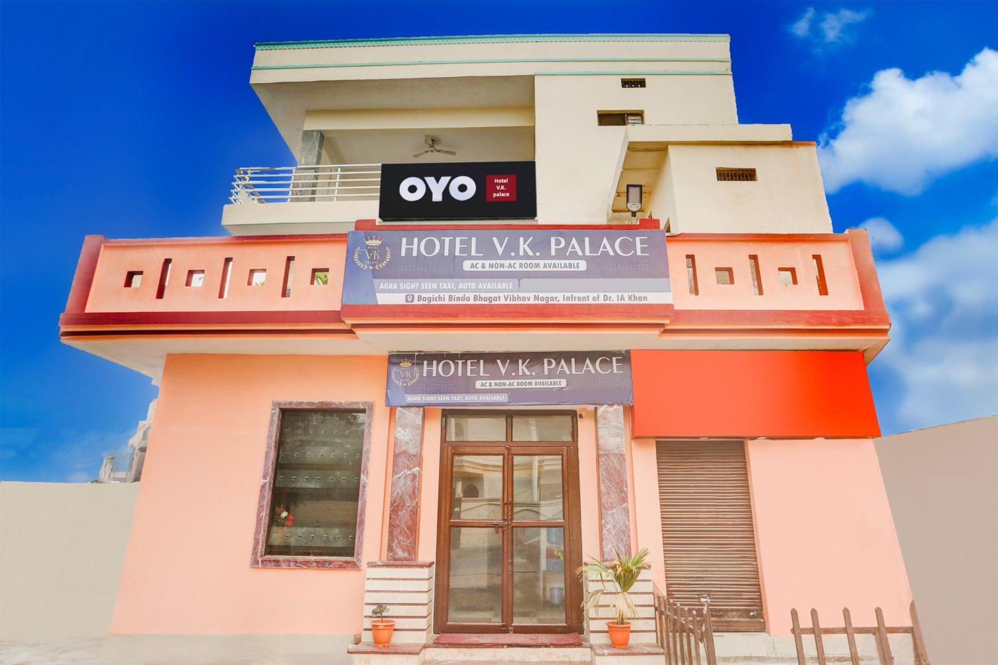 Hotel O Vk Palace Agra  Extérieur photo
